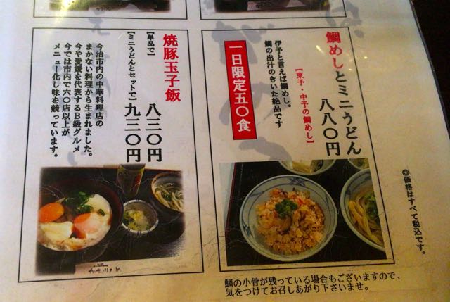 f:id:specide:20170101224459j:plain