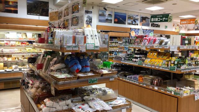 f:id:specide:20170101232153j:plain