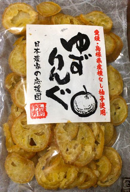 f:id:specide:20170101234725j:plain