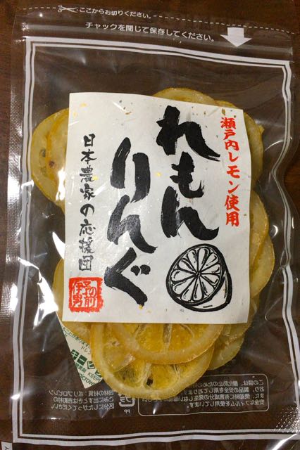 f:id:specide:20170101235000j:plain