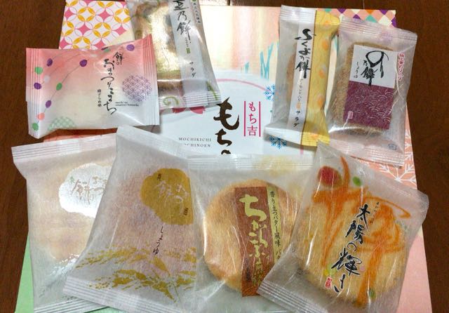 f:id:specide:20170323185057j:plain