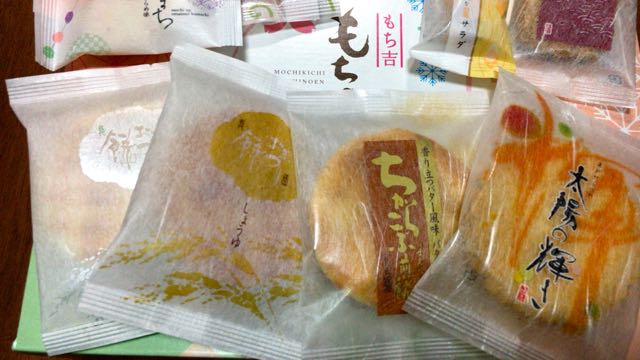 f:id:specide:20170323185059j:plain