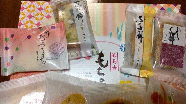 f:id:specide:20170323185100j:plain