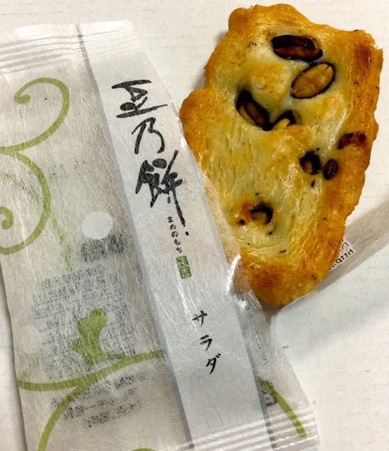 f:id:specide:20170323185105j:plain