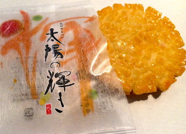 f:id:specide:20170323185106j:plain