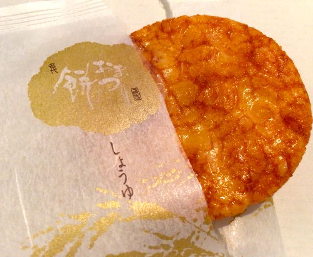 f:id:specide:20170323185107j:plain