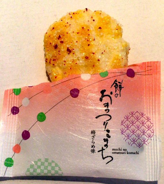 f:id:specide:20170323185114j:plain