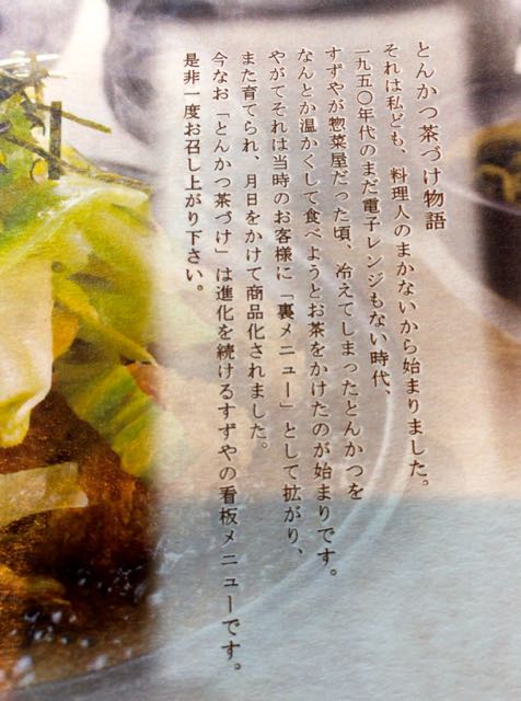 f:id:specide:20170424193232j:plain