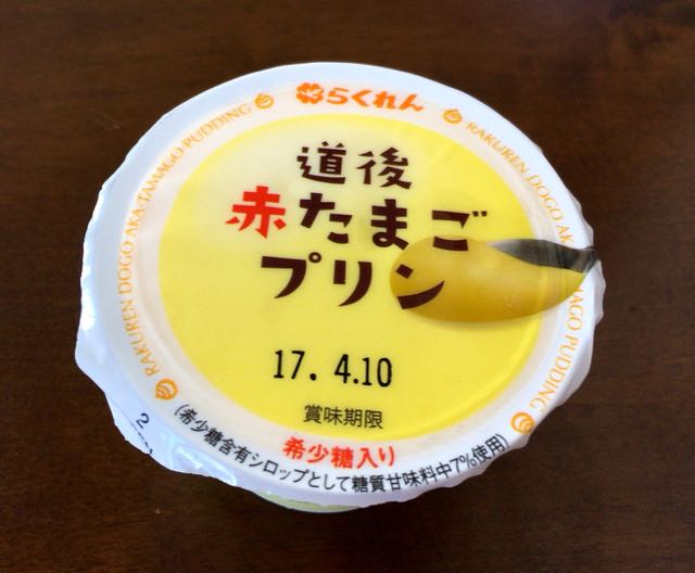 f:id:specide:20170426073813j:plain