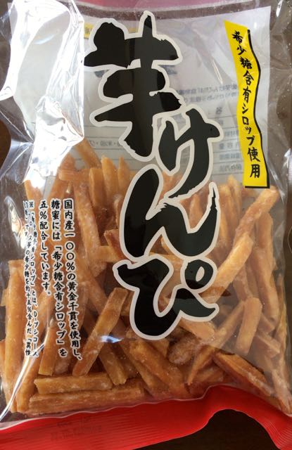 f:id:specide:20170426074253j:plain