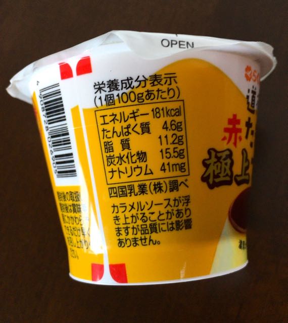 f:id:specide:20170426074258j:plain