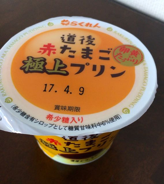 f:id:specide:20170426074349j:plain