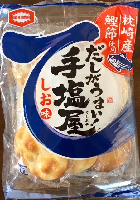 市販のおせんべいから 二重丸シリーズ Staubストウブのある日常