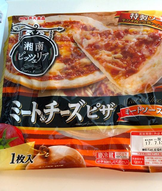 f:id:specide:20170801214755j:plain