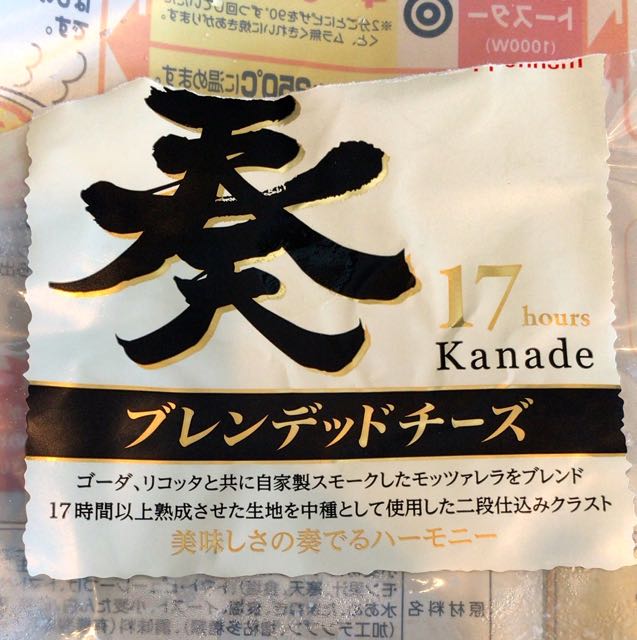 f:id:specide:20170801220156j:plain