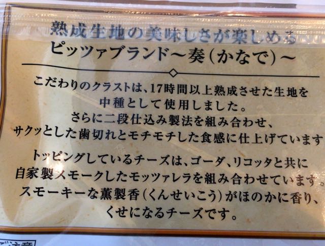 f:id:specide:20170801220204j:plain