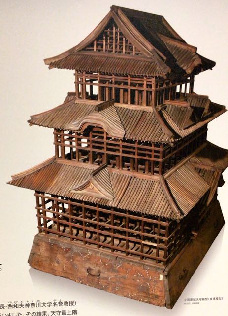 f:id:specide:20170804213915j:plain