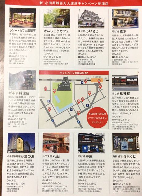 f:id:specide:20170808210451j:plain