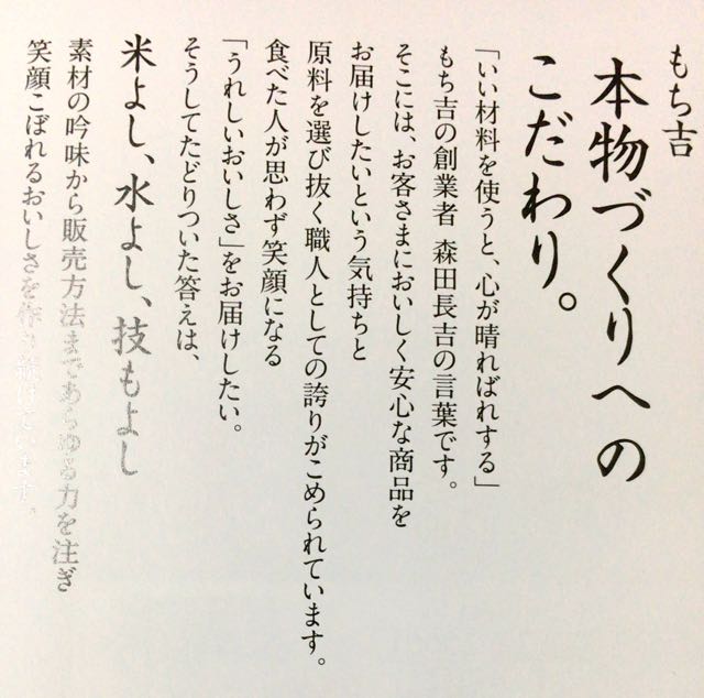 f:id:specide:20170815215011j:plain