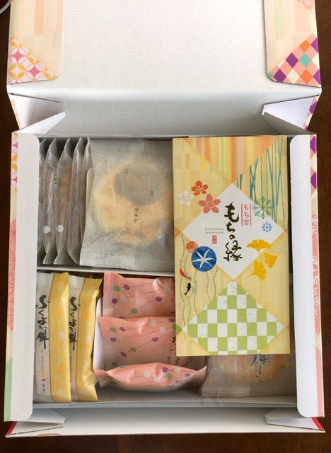 f:id:specide:20170919234604j:plain