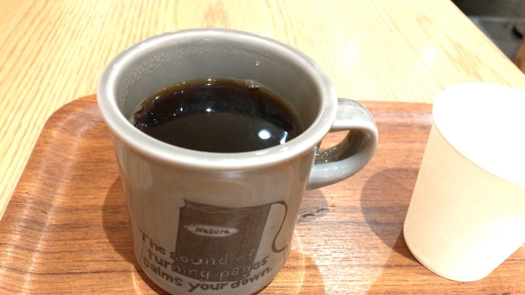 f:id:specide:20180107220642j:plain