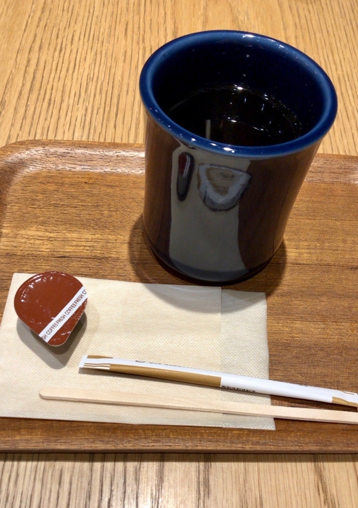 f:id:specide:20180107220651j:plain