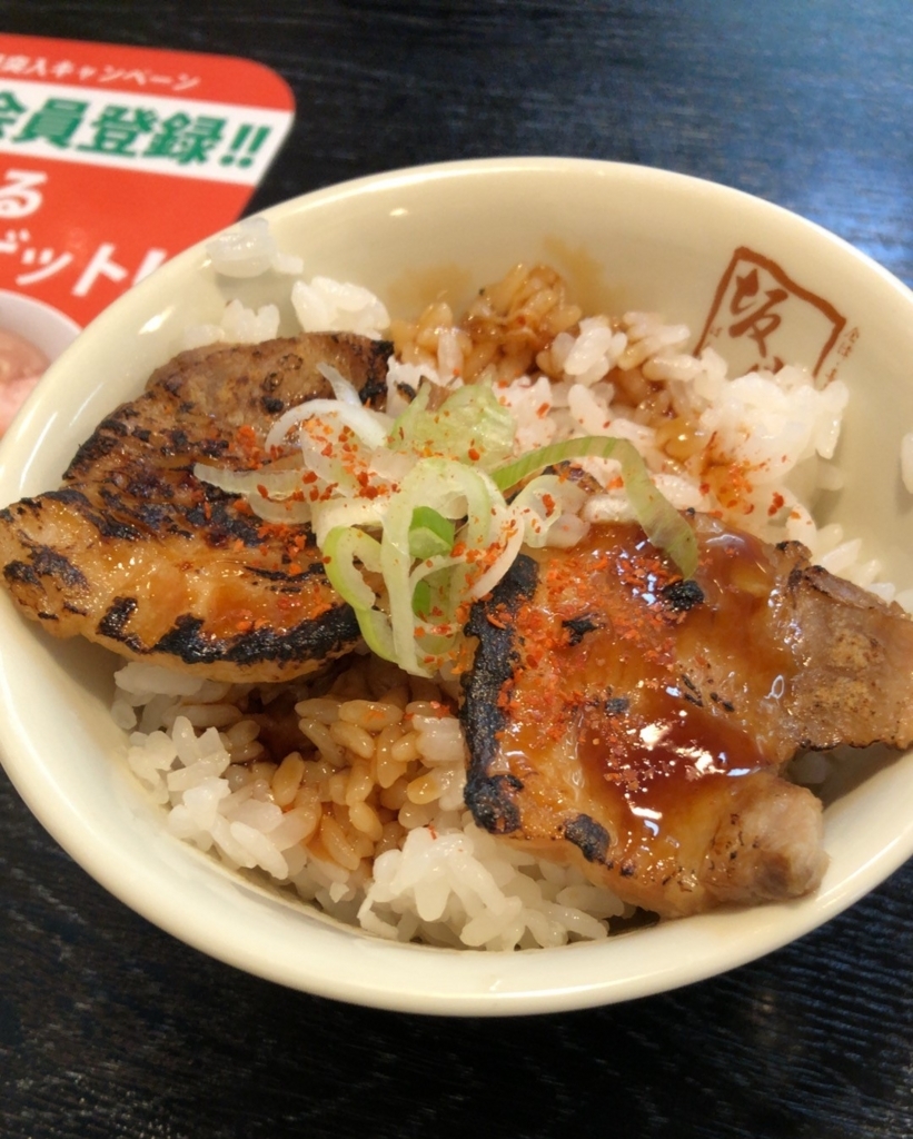 f:id:specide:20180620121545j:plain