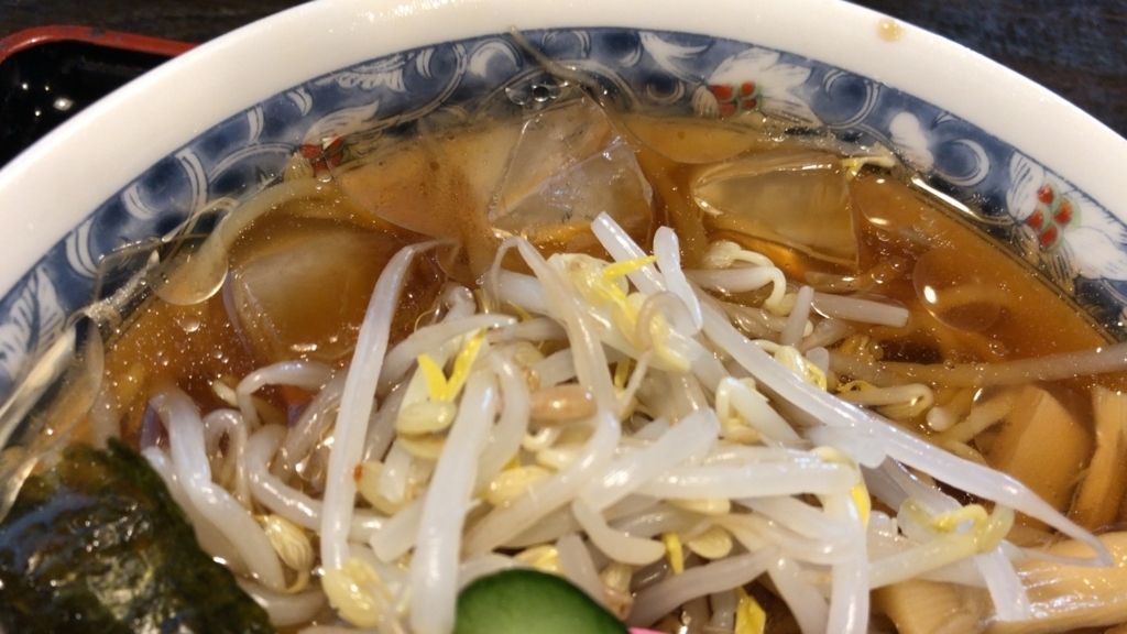 f:id:specide:20180808153034j:plain