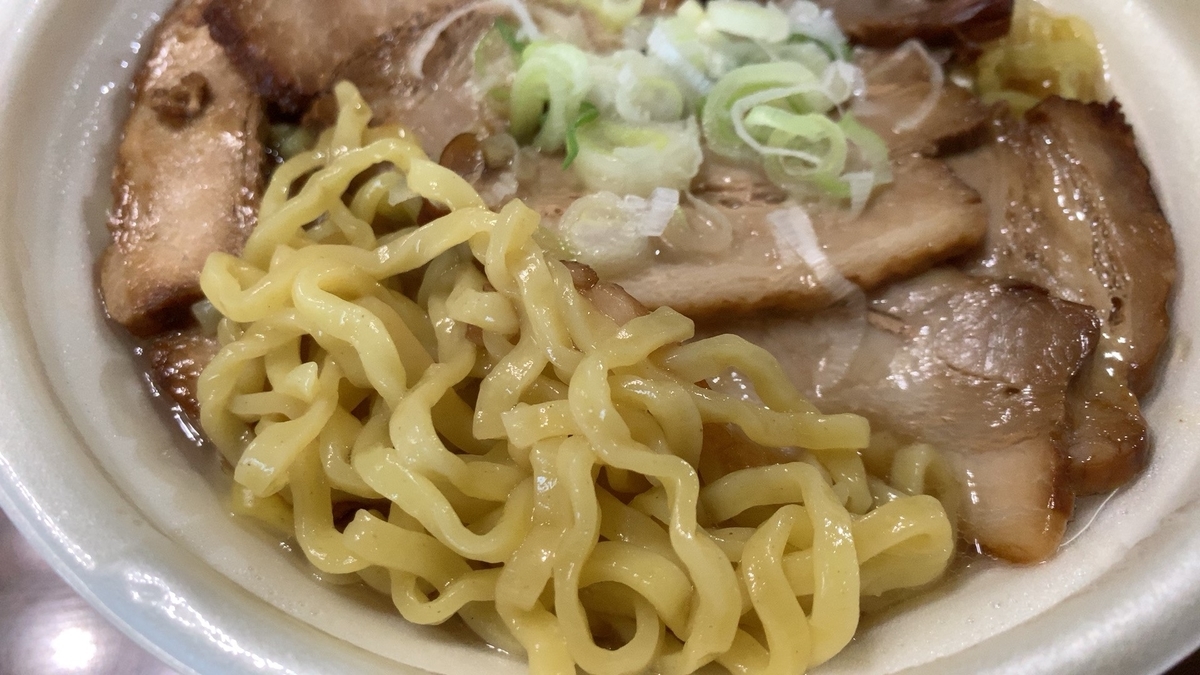 f:id:specide:20190817094408j:plain