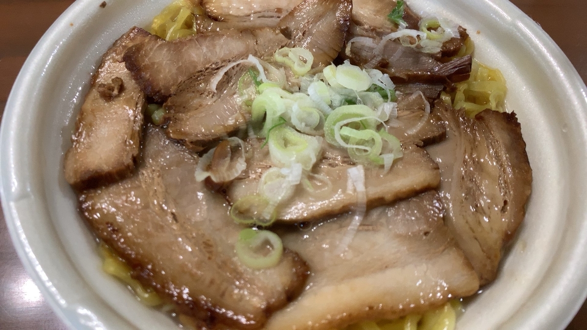 f:id:specide:20190817094450j:plain