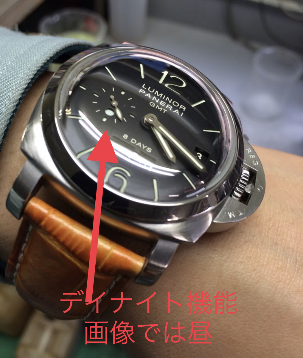 f:id:speckakarotto:20190318123809j:plain f:id:speckakarotto:20190318123809j:plain