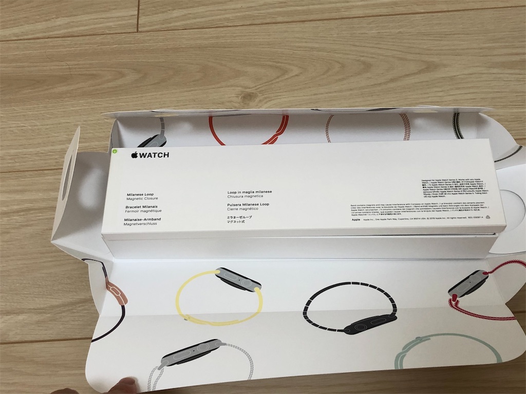 f:id:speckakarotto:20190923091051j:image f:id:speckakarotto:20190923091051j:image