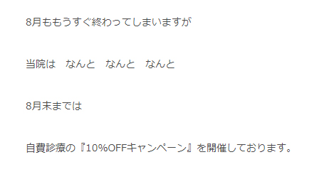f:id:spee:20180724182441j:plain