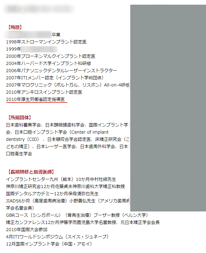 f:id:spee:20180724184903j:plain