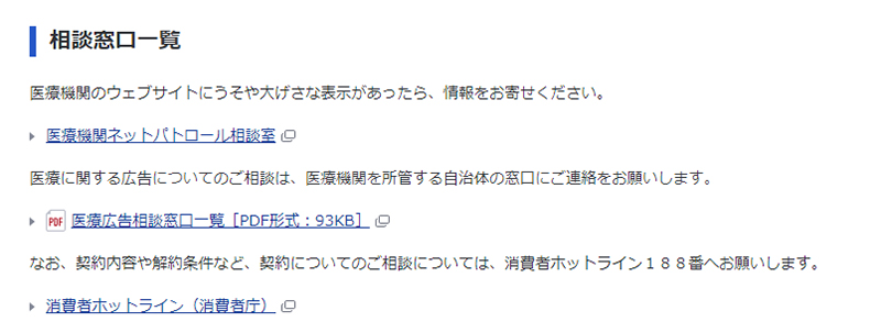 f:id:spee:20180724185217j:plain