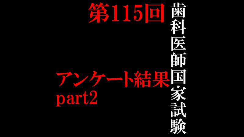 D80xipm0q8cpsm