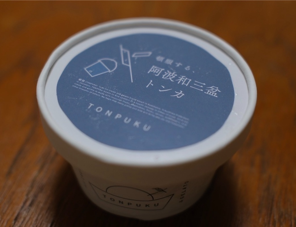 f:id:speechless11:20250804210502j:image f:id:speechless11:20250804210502j:image