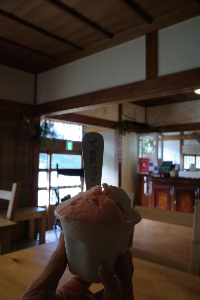 f:id:speechless11:20250804210718j:image f:id:speechless11:20250804210718j:image