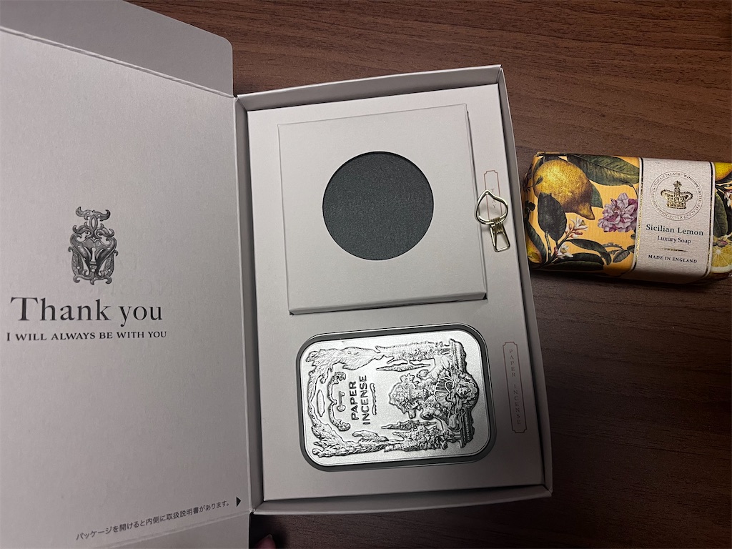 f:id:speechless11:20260111224152j:image