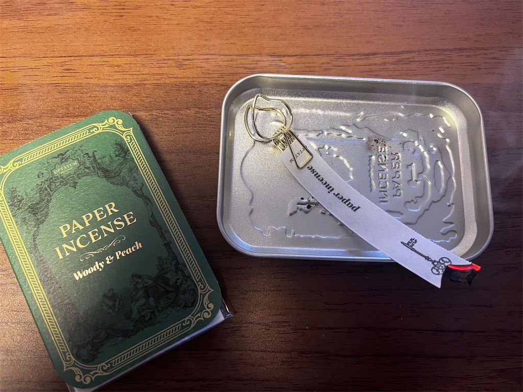 f:id:speechless11:20260111224836j:image