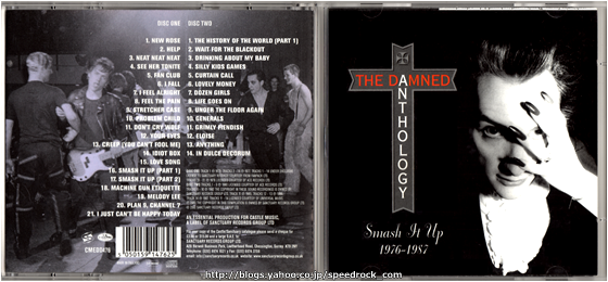 The Damned Smash It Up 7インチレコード The Damned – Smash It Up – CD (Single, Enhanced), 2004