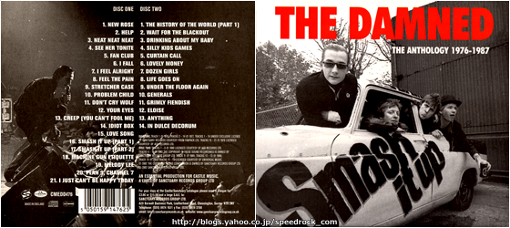 The Damned / Smash It Up: The Anthology 1976-1987 (CMEDD476