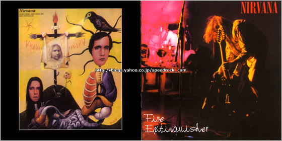 Nirvana / Fire Extinguisher (LAURA-002) - PUNK CD SHOP