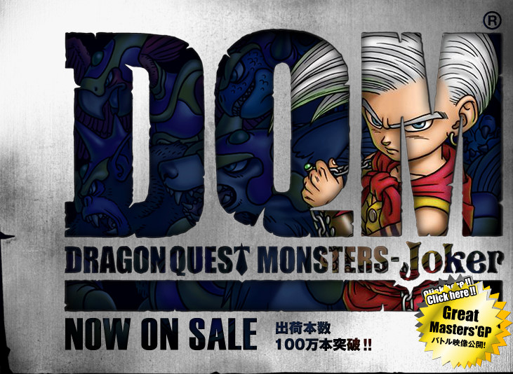 f:id:speedkumo:20130103010951j:image