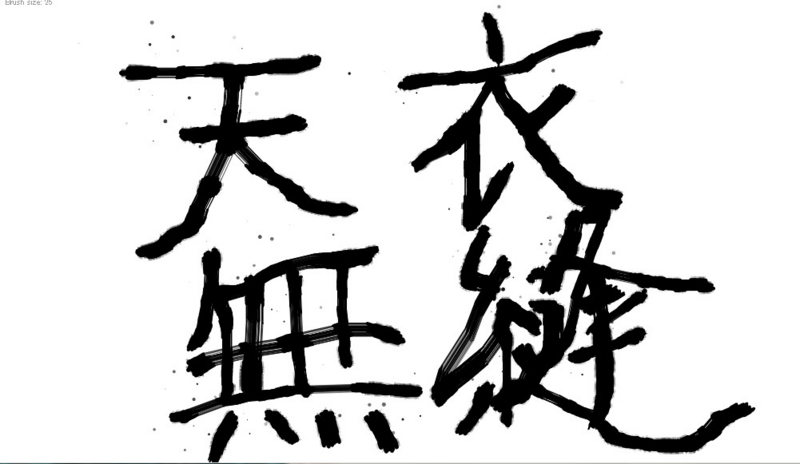 f:id:speedkumo:20130104184139j:image