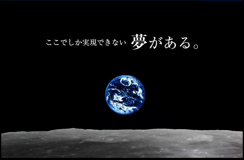 f:id:speedkumo:20130107161246j:image