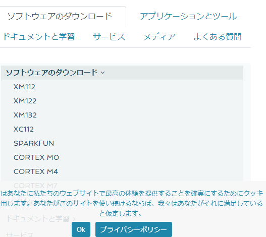 f:id:speedmonster:20211002230002p:plain