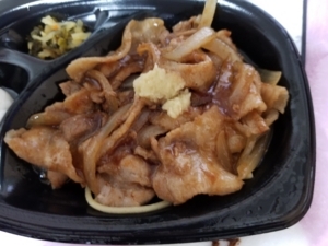 しょうが焼き弁当④