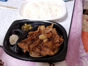 しょうが焼き弁当③