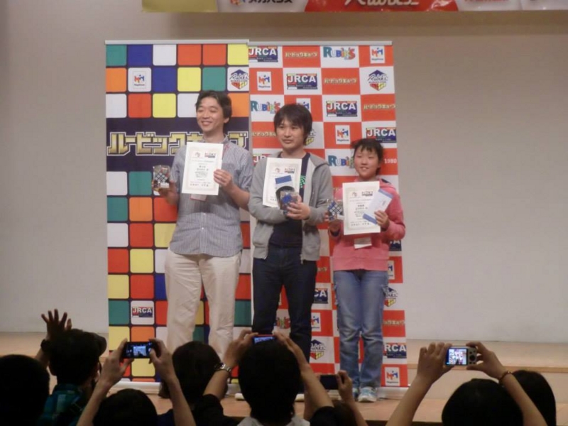 f:id:speedsolve:20131215142113j:image:w360